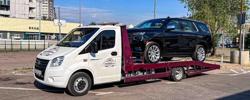Эвакуация внедорожников и кроссоверов в ЗАО